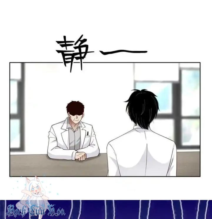 Livestream Phẫu Thuật Chapter 21 - Trang 2