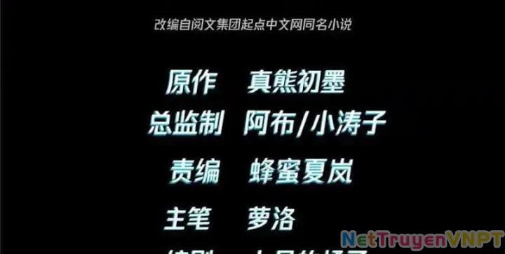 Livestream Phẫu Thuật Chapter 24 - Trang 2