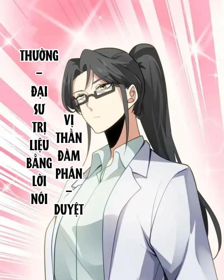 Livestream Phẫu Thuật Chapter 27 - Trang 2