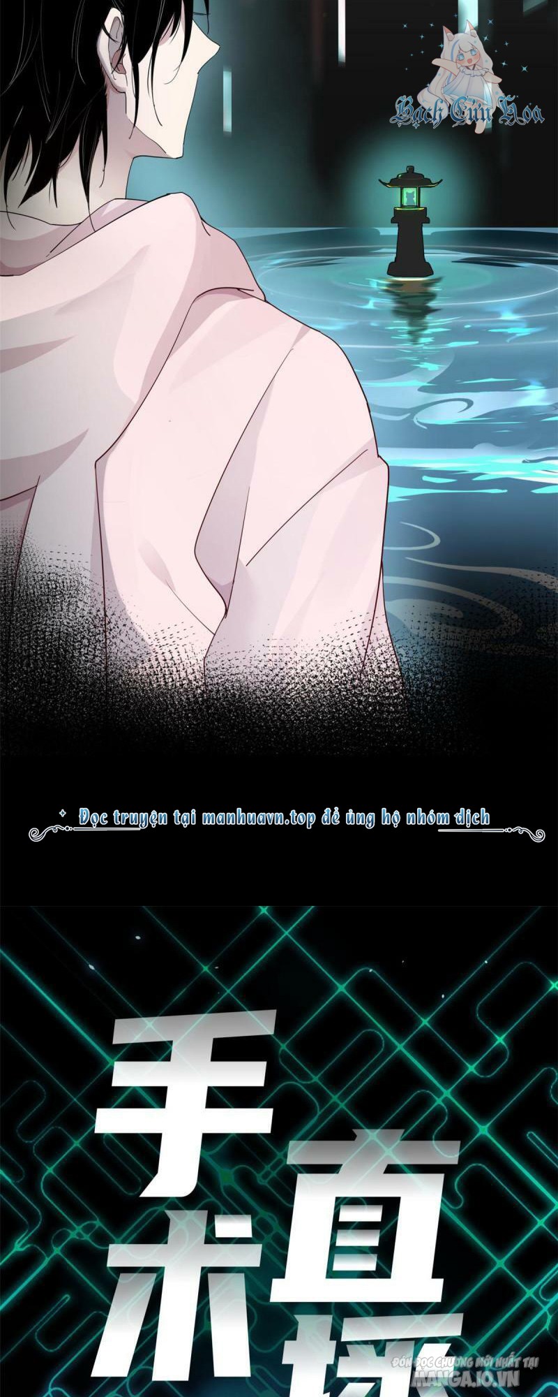 Livestream Phẫu Thuật Chapter 3 - Trang 2