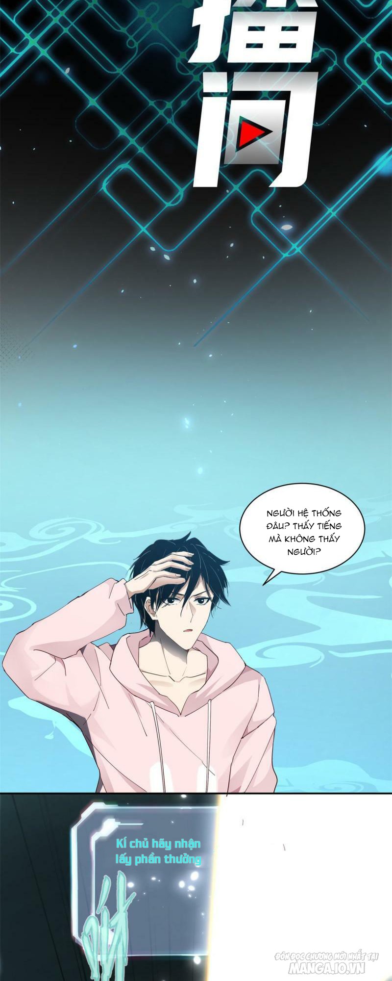 Livestream Phẫu Thuật Chapter 3 - Trang 2