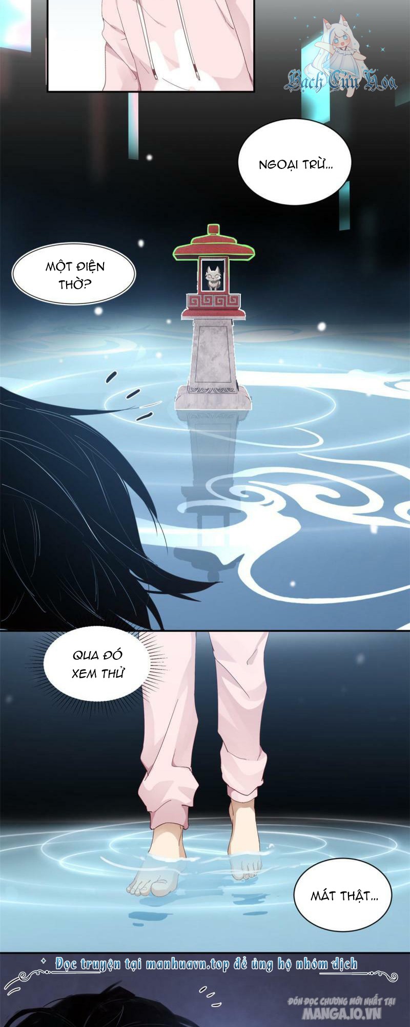 Livestream Phẫu Thuật Chapter 3 - Trang 2