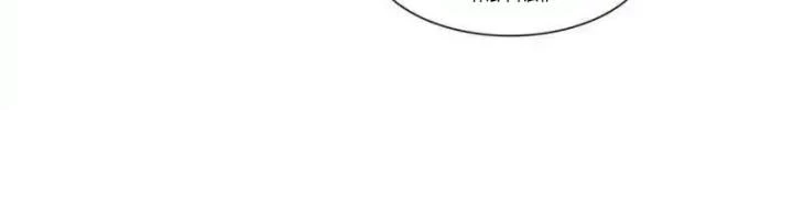 Livestream Phẫu Thuật Chapter 30 - Trang 2
