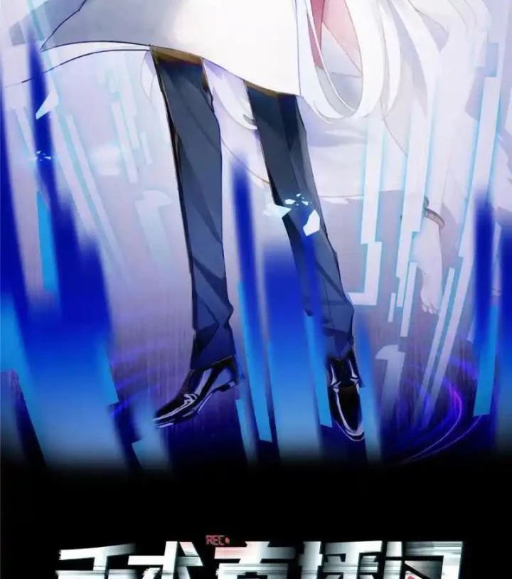 Livestream Phẫu Thuật Chapter 37 - Trang 2