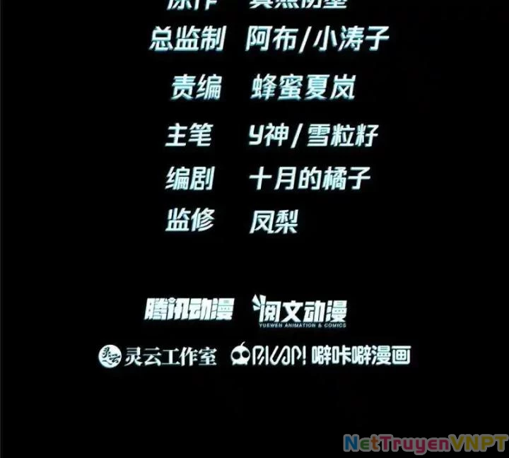 Livestream Phẫu Thuật Chapter 41 - Trang 2