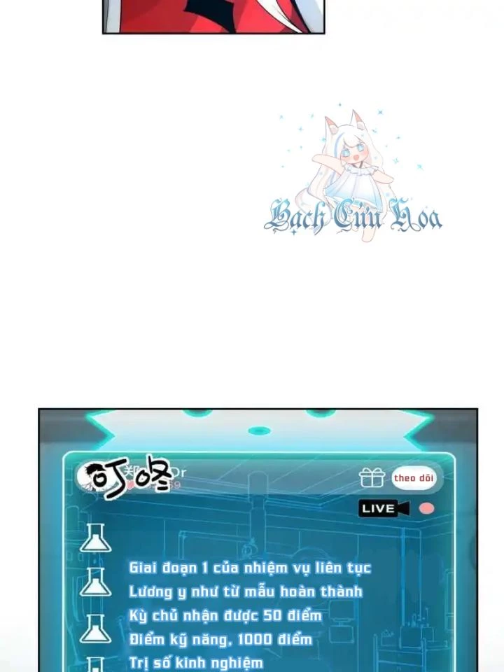 Livestream Phẫu Thuật Chapter 41 - Trang 2