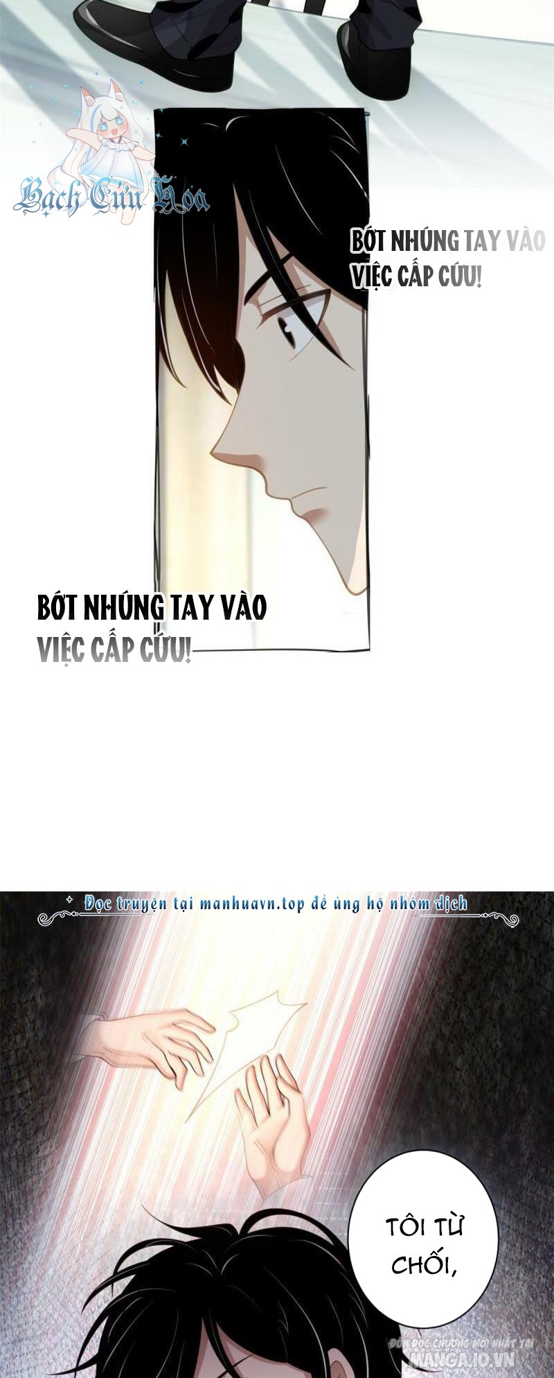 Livestream Phẫu Thuật Chapter 5 - Trang 2