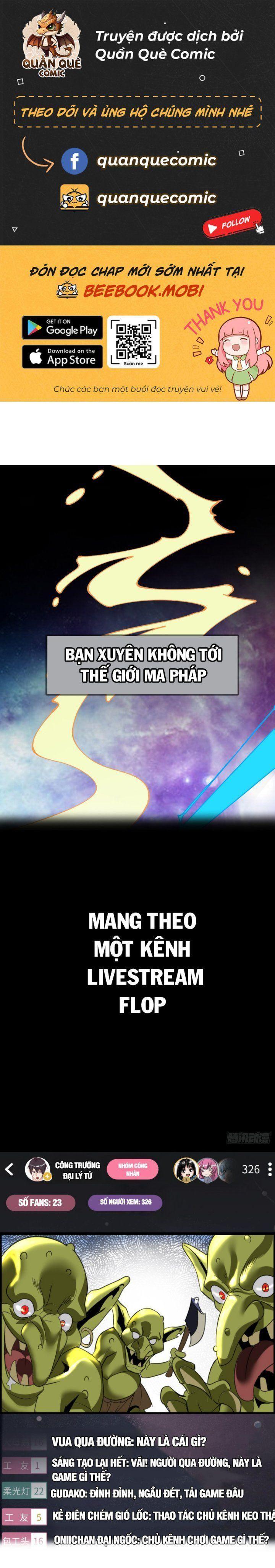 Livestream Tung Hoành Tại Dị Giới Chapter 0 - Trang 2