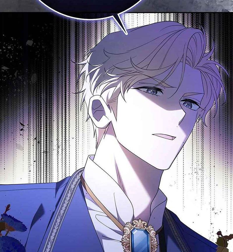 Lọ Lem Đã Mất Tích Chapter 1 - Trang 2