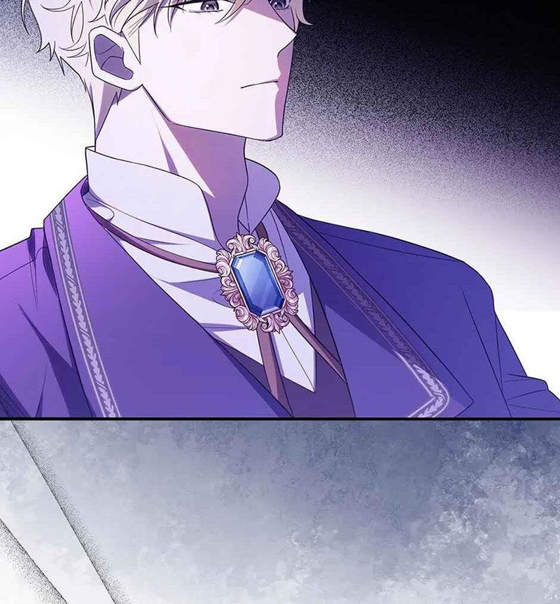 Lọ Lem Đã Mất Tích Chapter 1 - Trang 2