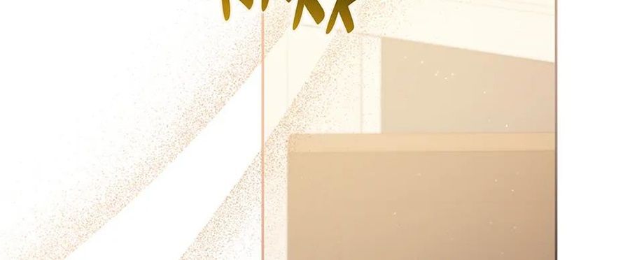Lọ Lem Đã Mất Tích Chapter 63 - Trang 2