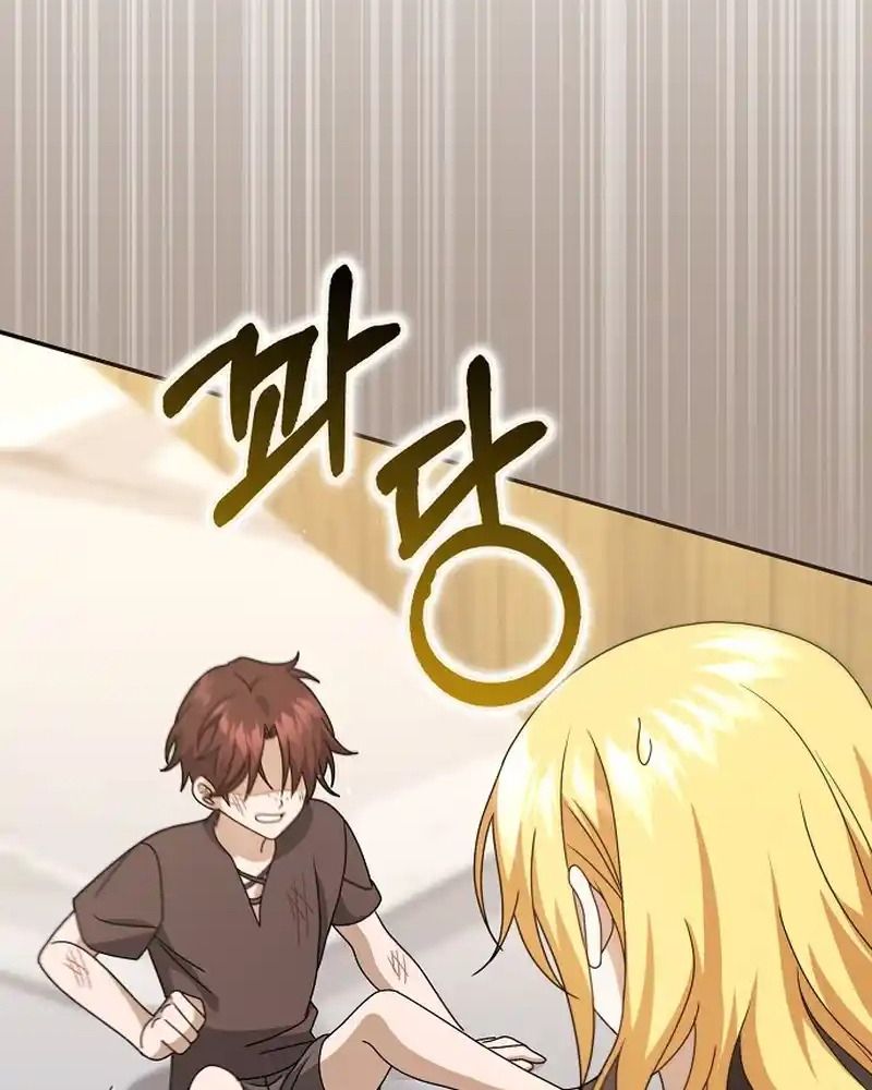 Lọ Lem Đã Mất Tích Chapter 64 - Trang 2