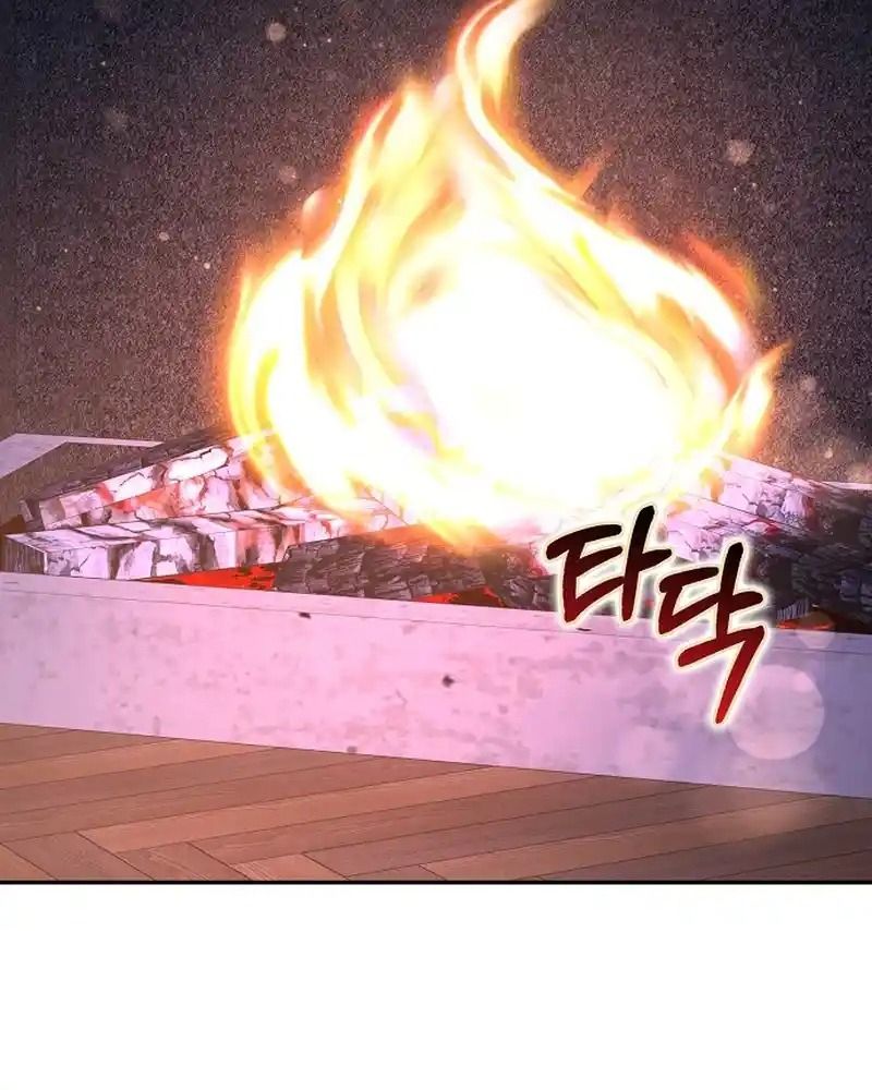 Lọ Lem Đã Mất Tích Chapter 64 - Trang 2