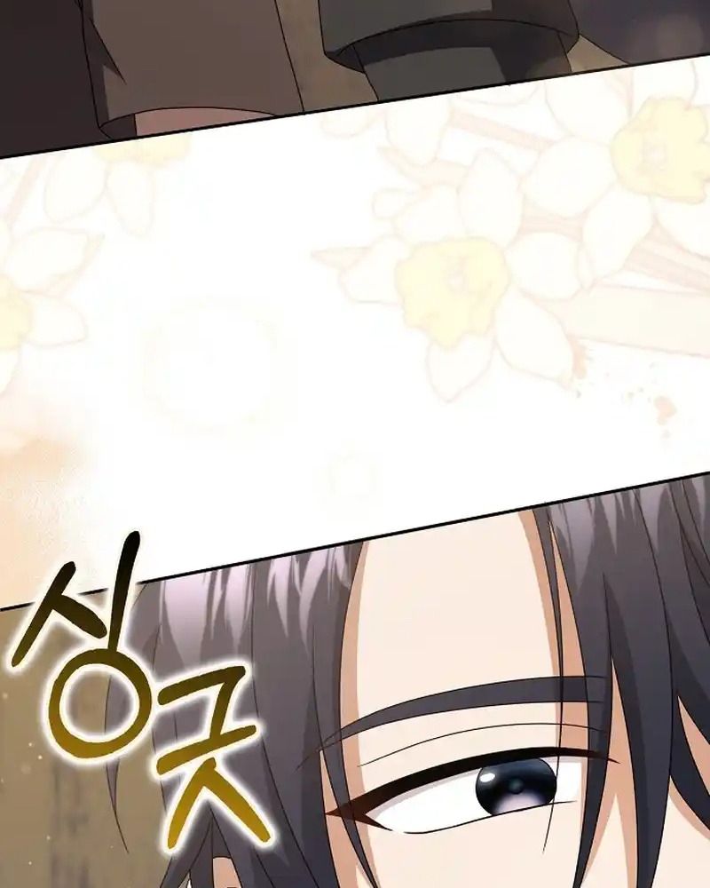 Lọ Lem Đã Mất Tích Chapter 64 - Trang 2