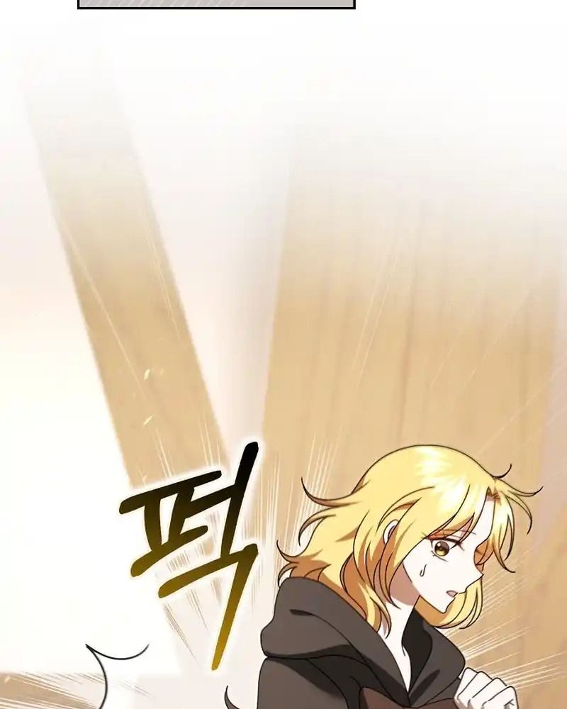Lọ Lem Đã Mất Tích Chapter 64 - Trang 2