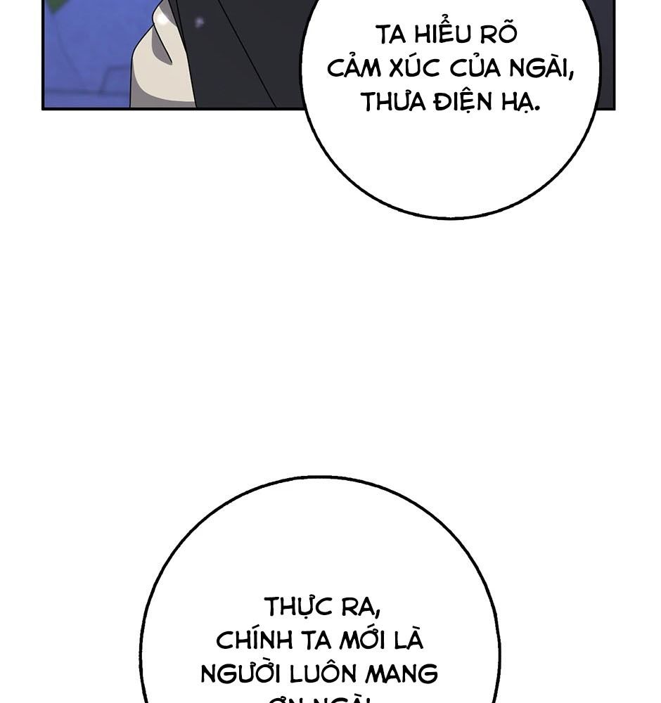 Lọ Lem Đã Mất Tích Chapter 69 - Trang 2