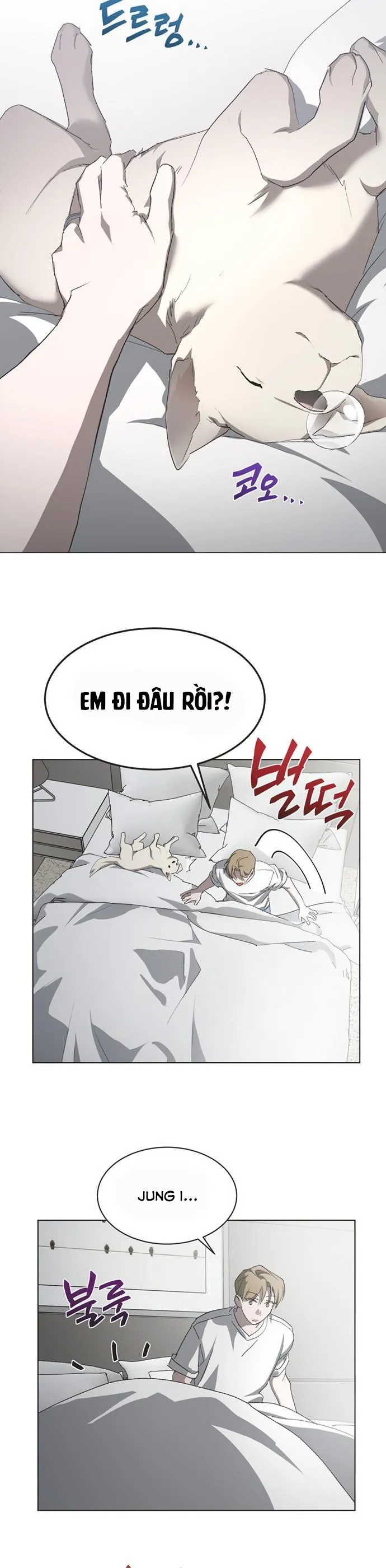 Lọ Lem Không Hoàn Hảo Chapter 100 - Trang 2