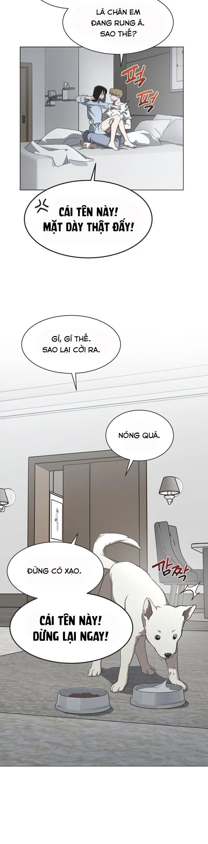 Lọ Lem Không Hoàn Hảo Chapter 100 - Trang 2