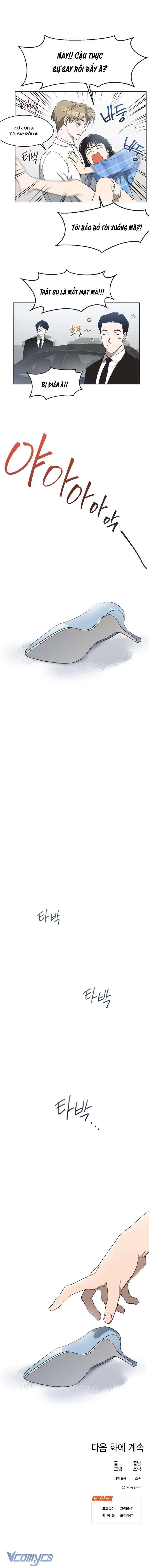 Lọ Lem Không Hoàn Hảo Chapter 11 - Trang 2