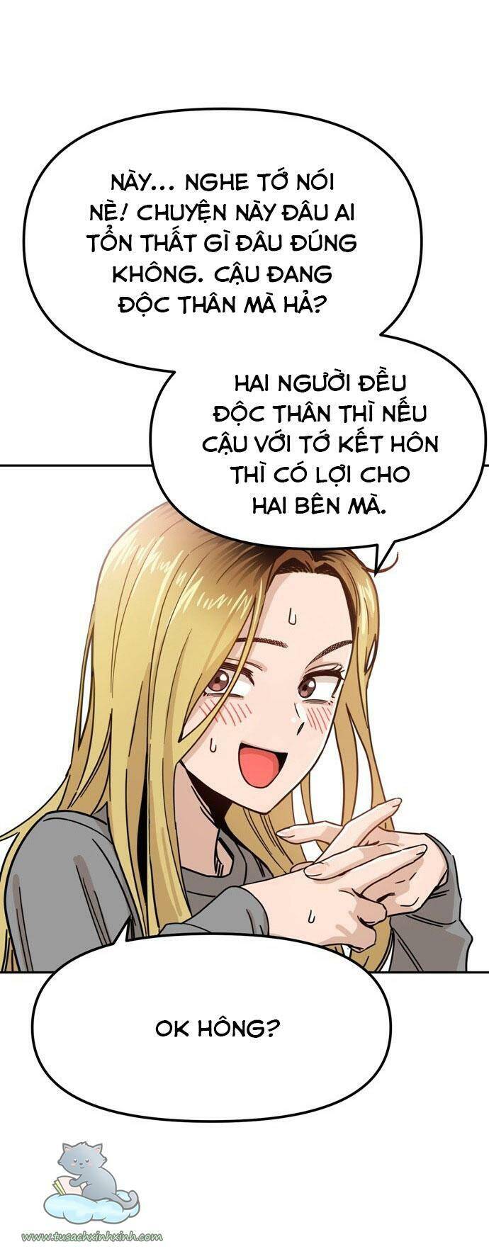 Lớ Ngớ Vớ Phải Tình Yêu Chapter 1 - Trang 2