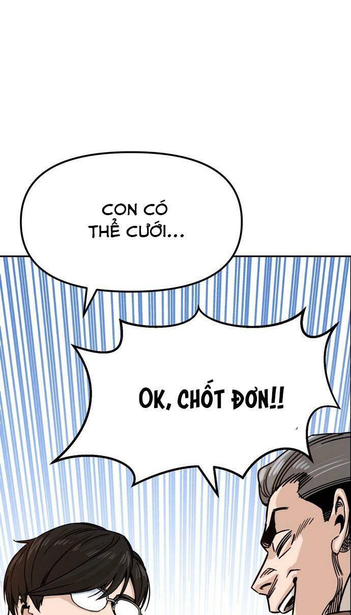 Lớ Ngớ Vớ Phải Tình Yêu Chapter 1 - Trang 2