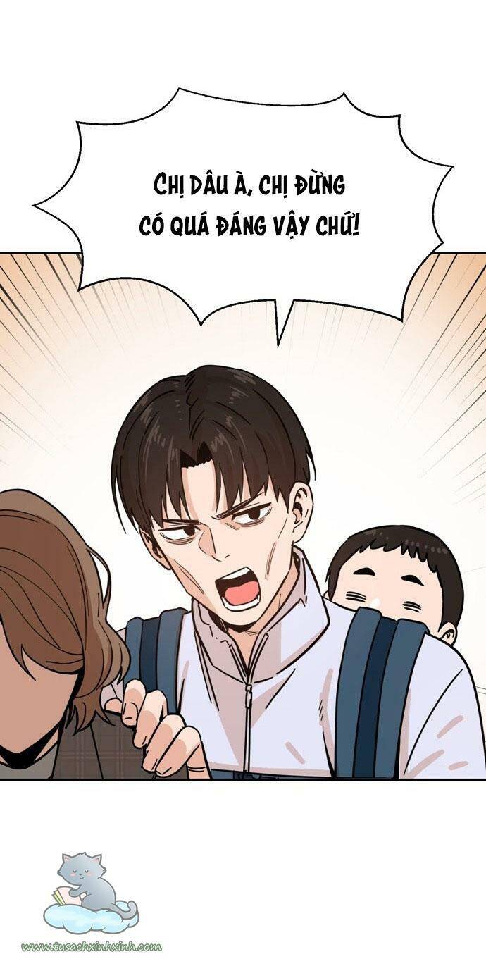 Lớ Ngớ Vớ Phải Tình Yêu Chapter 1 - Trang 2