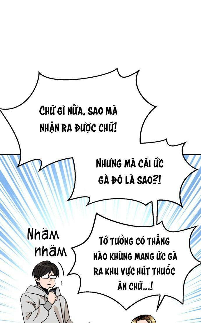 Lớ Ngớ Vớ Phải Tình Yêu Chapter 1 - Trang 2