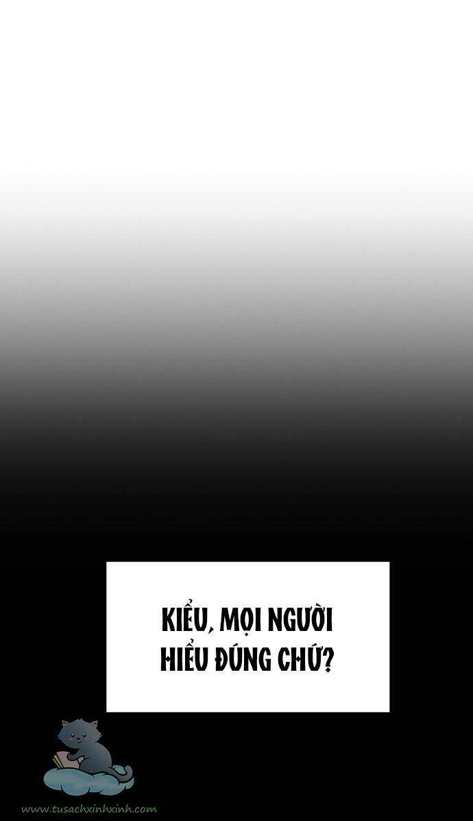 Lớ Ngớ Vớ Phải Tình Yêu Chapter 1 - Trang 2