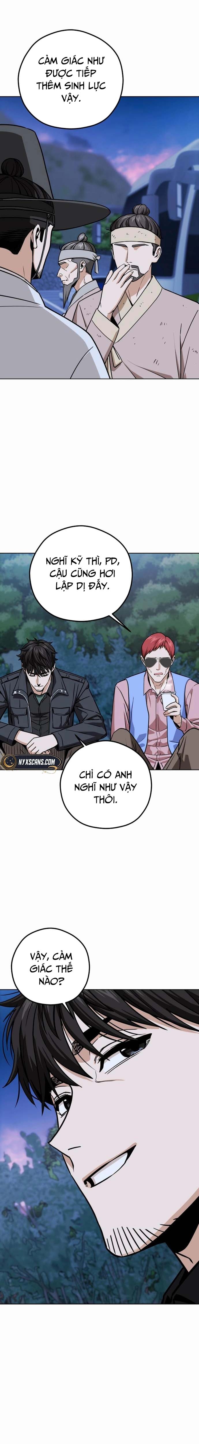 Lớ Ngớ Vớ Phải Tình Yêu Chapter 106 - Trang 2