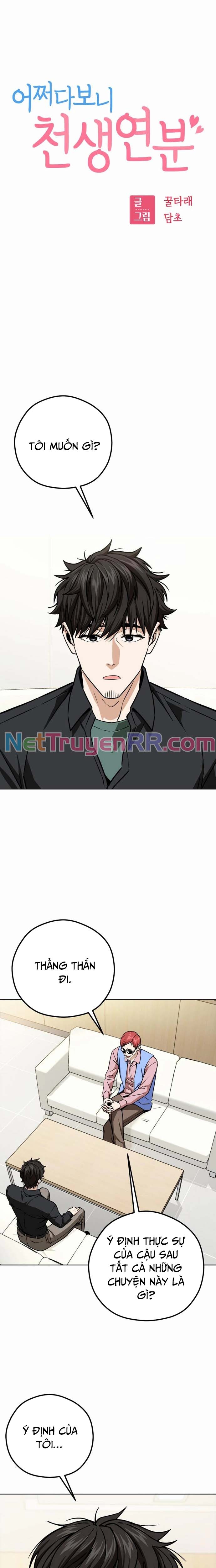 Lớ Ngớ Vớ Phải Tình Yêu Chapter 106 - Trang 2