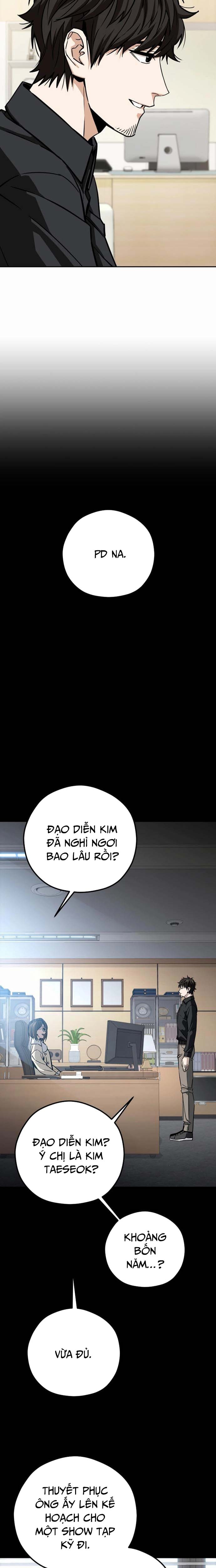 Lớ Ngớ Vớ Phải Tình Yêu Chapter 106 - Trang 2
