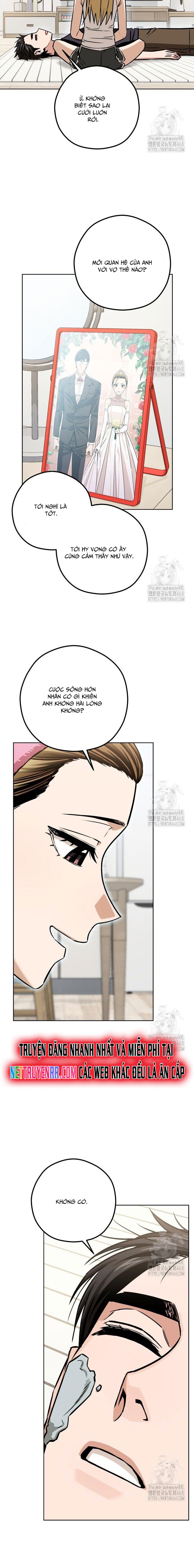 Lớ Ngớ Vớ Phải Tình Yêu Chapter 107 - Trang 2