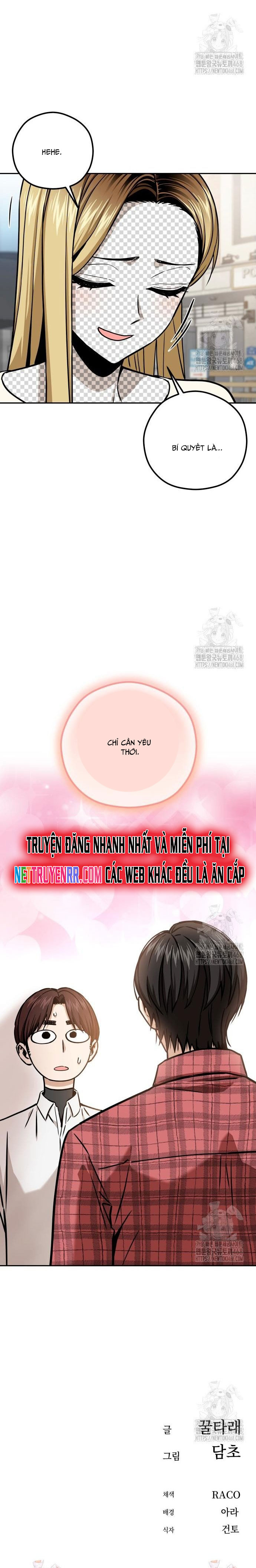 Lớ Ngớ Vớ Phải Tình Yêu Chapter 107 - Trang 2