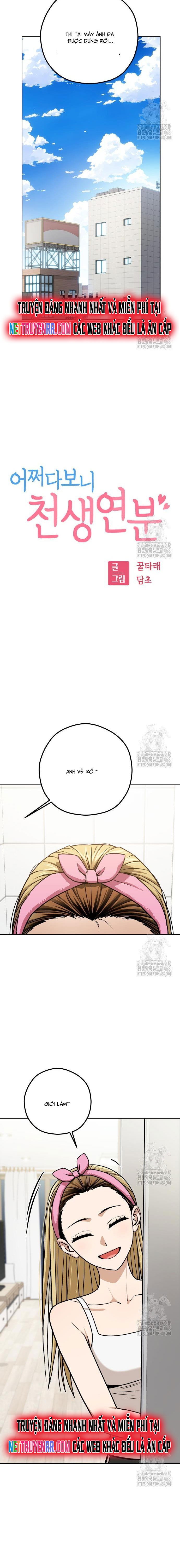 Lớ Ngớ Vớ Phải Tình Yêu Chapter 107 - Trang 2