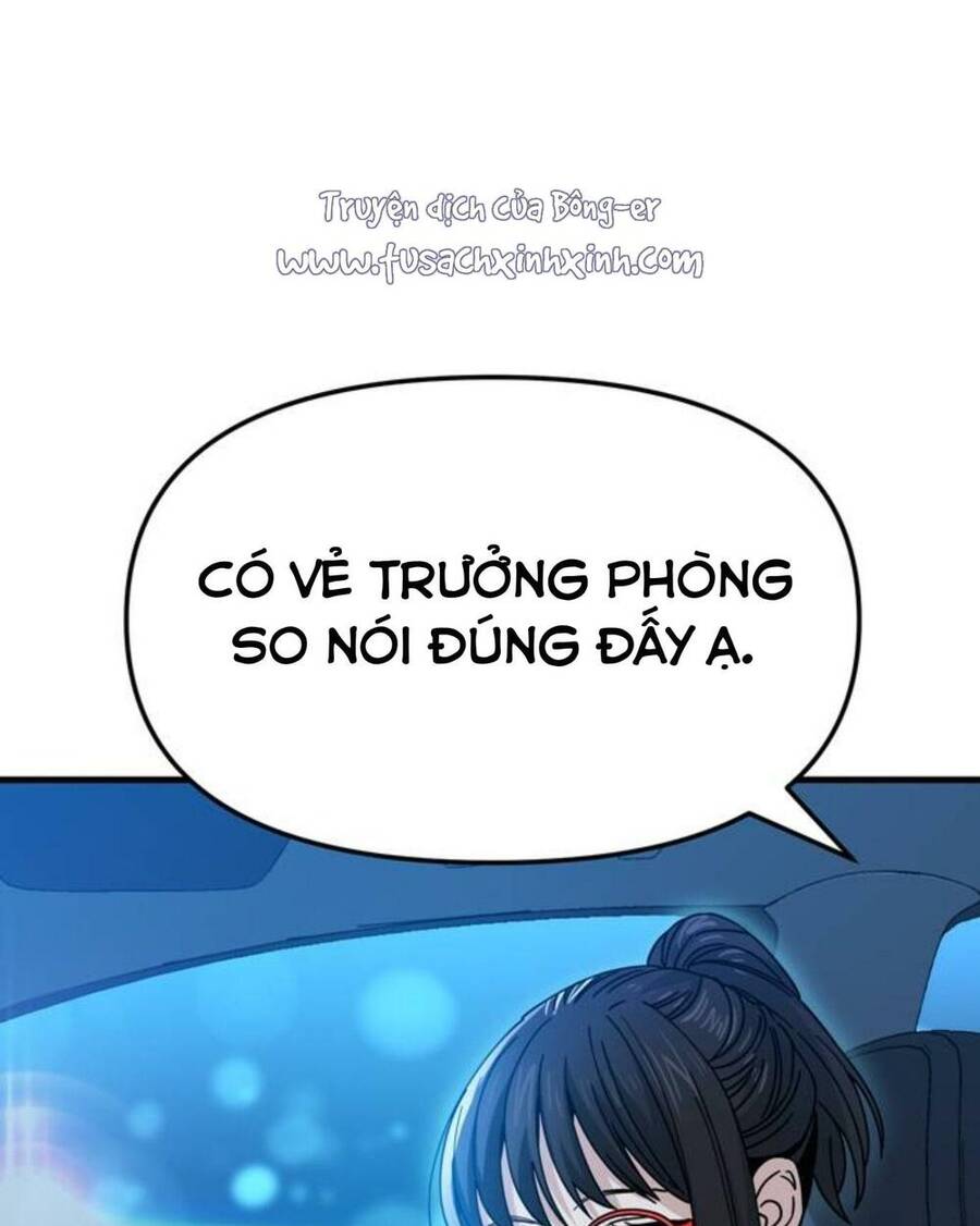 Lớ Ngớ Vớ Phải Tình Yêu Chapter 11 - Trang 2