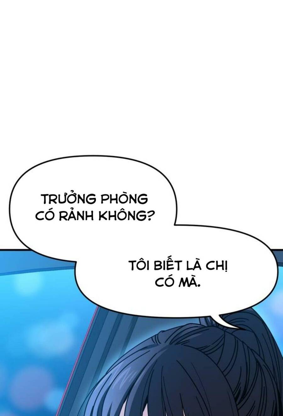 Lớ Ngớ Vớ Phải Tình Yêu Chapter 11 - Trang 2