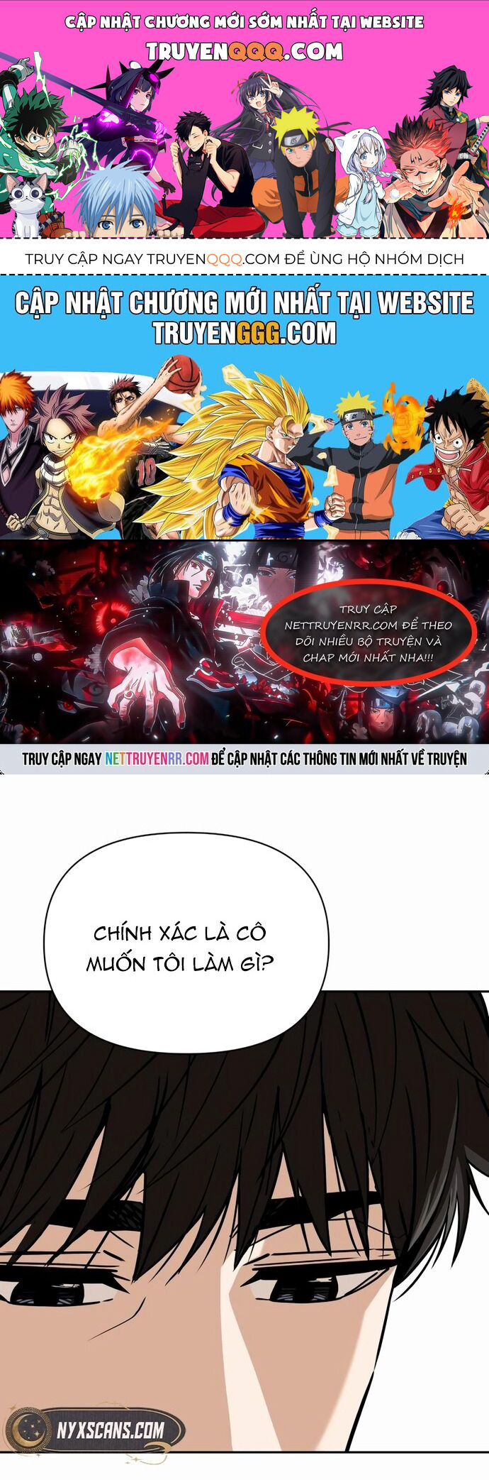 Lớ Ngớ Vớ Phải Tình Yêu Chapter 115 - Trang 2