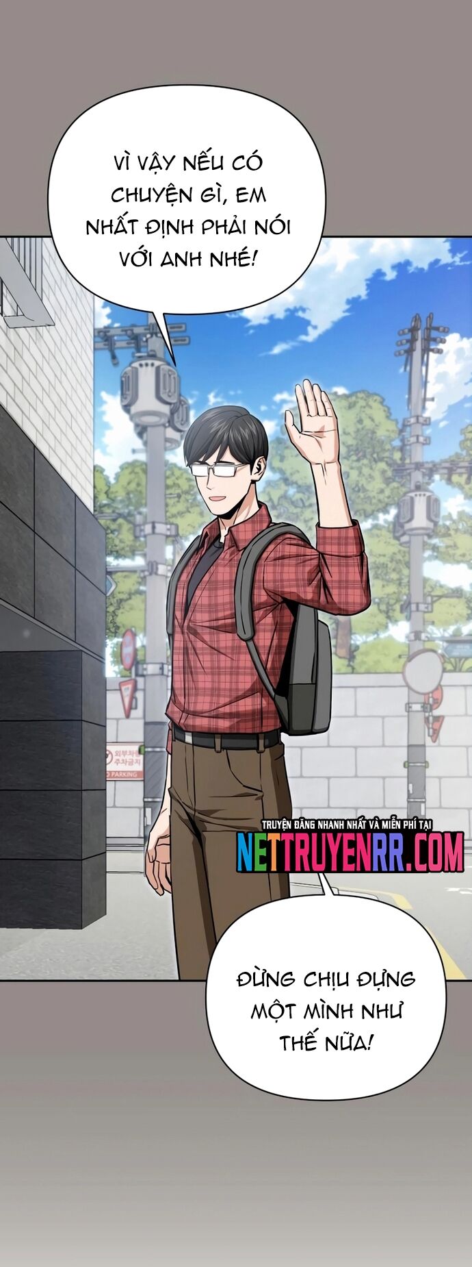 Lớ Ngớ Vớ Phải Tình Yêu Chapter 115 - Trang 2