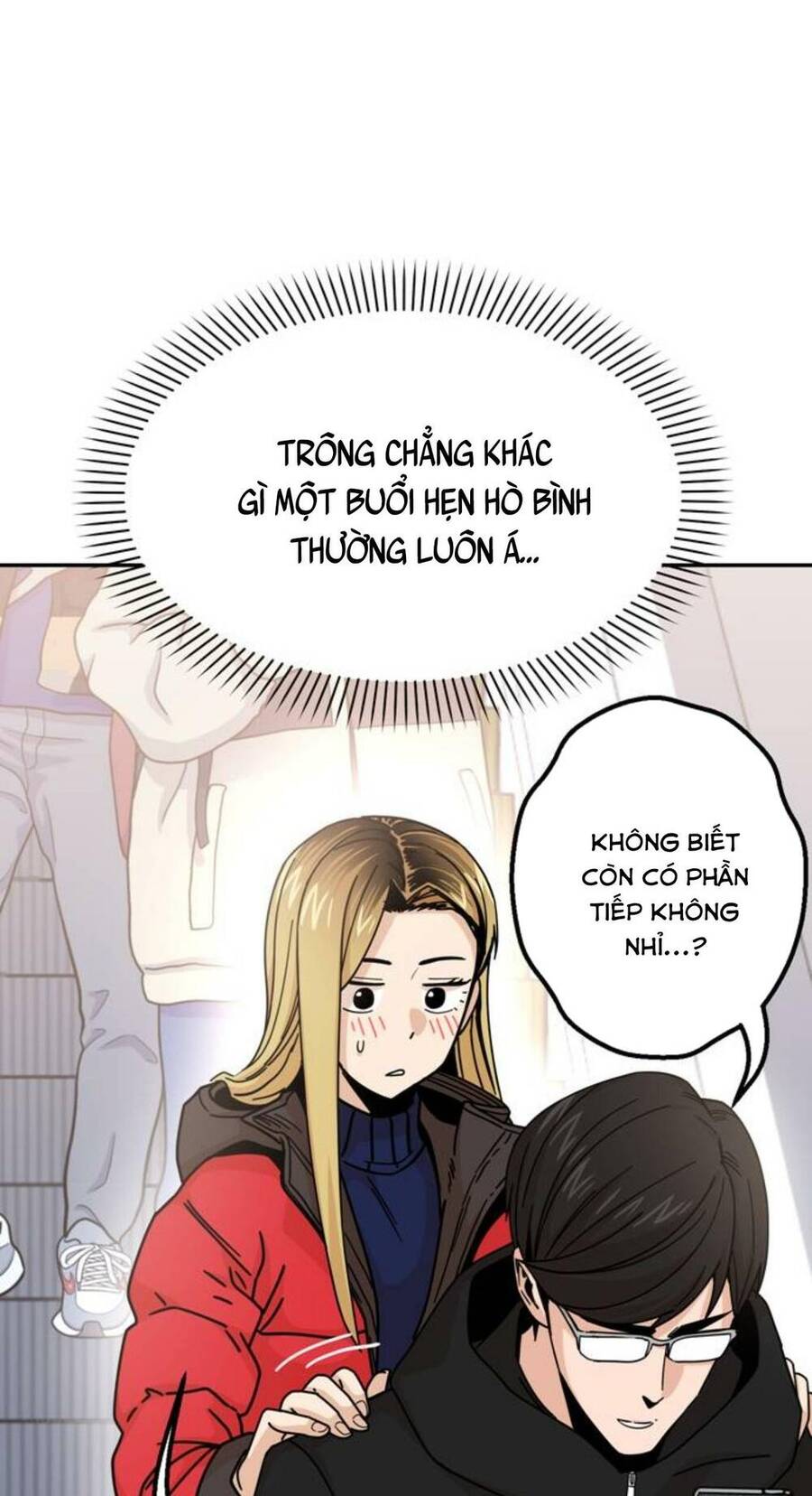 Lớ Ngớ Vớ Phải Tình Yêu Chapter 12 - Trang 2