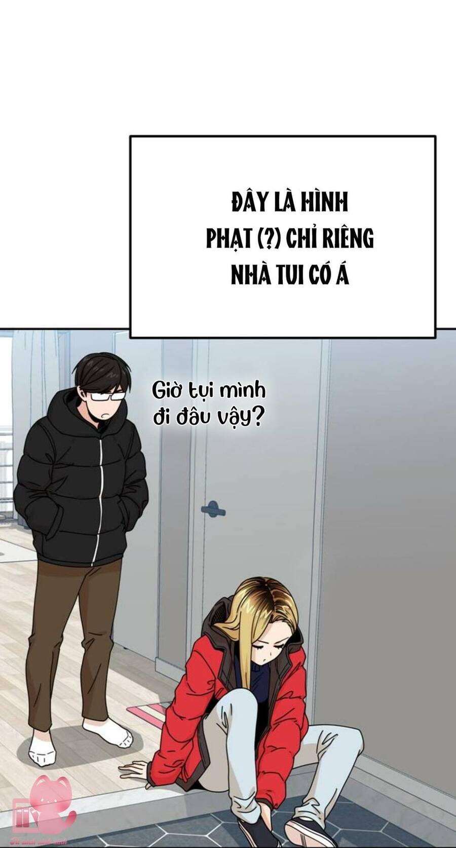 Lớ Ngớ Vớ Phải Tình Yêu Chapter 12 - Trang 2