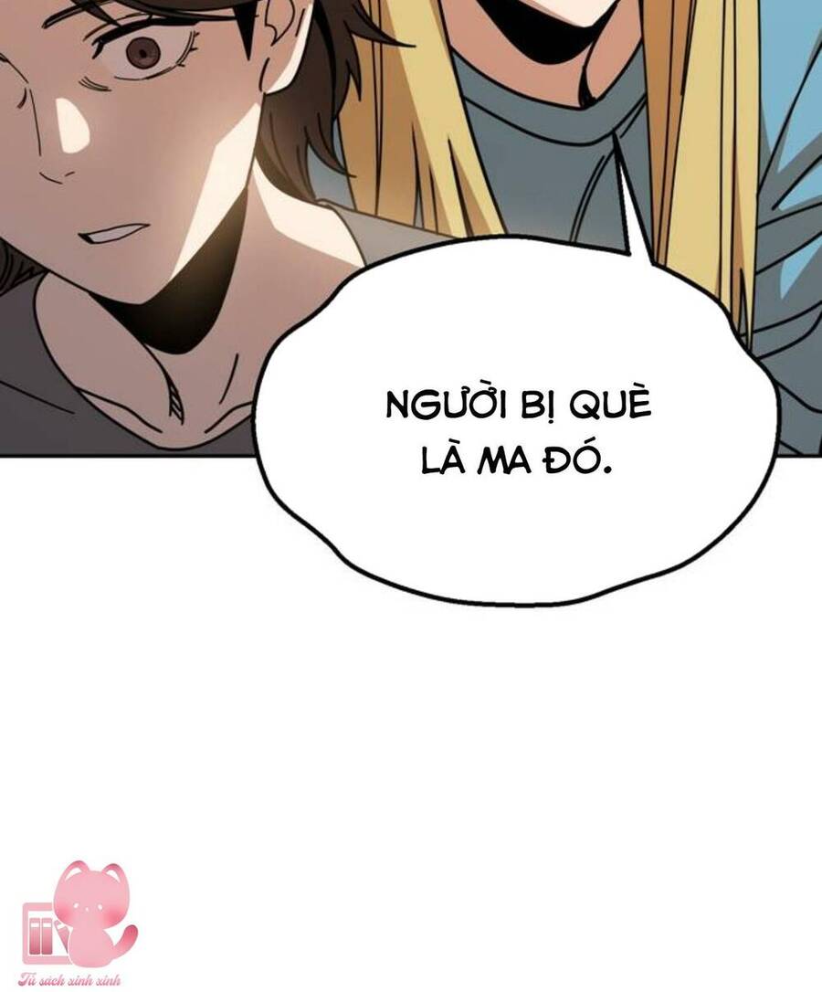 Lớ Ngớ Vớ Phải Tình Yêu Chapter 12 - Trang 2
