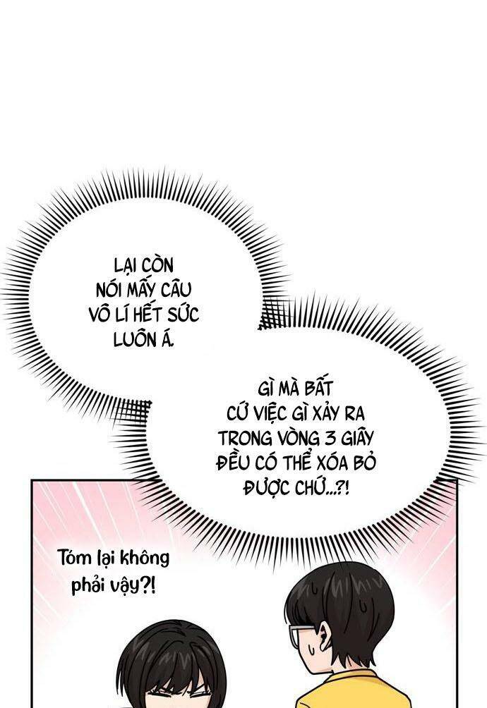 Lớ Ngớ Vớ Phải Tình Yêu Chapter 13 - Trang 2