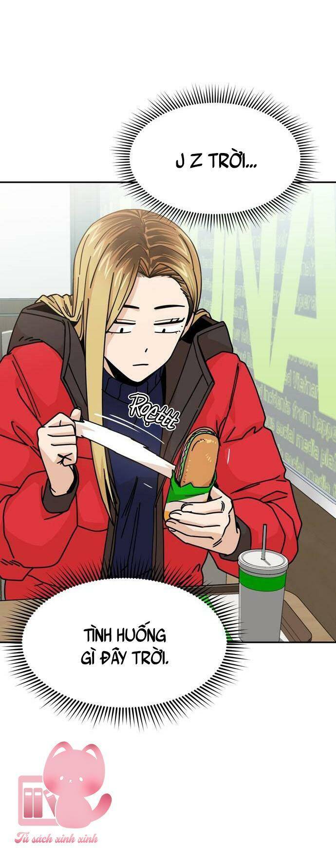 Lớ Ngớ Vớ Phải Tình Yêu Chapter 13 - Trang 2