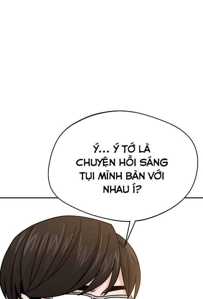 Lớ Ngớ Vớ Phải Tình Yêu Chapter 13 - Trang 2
