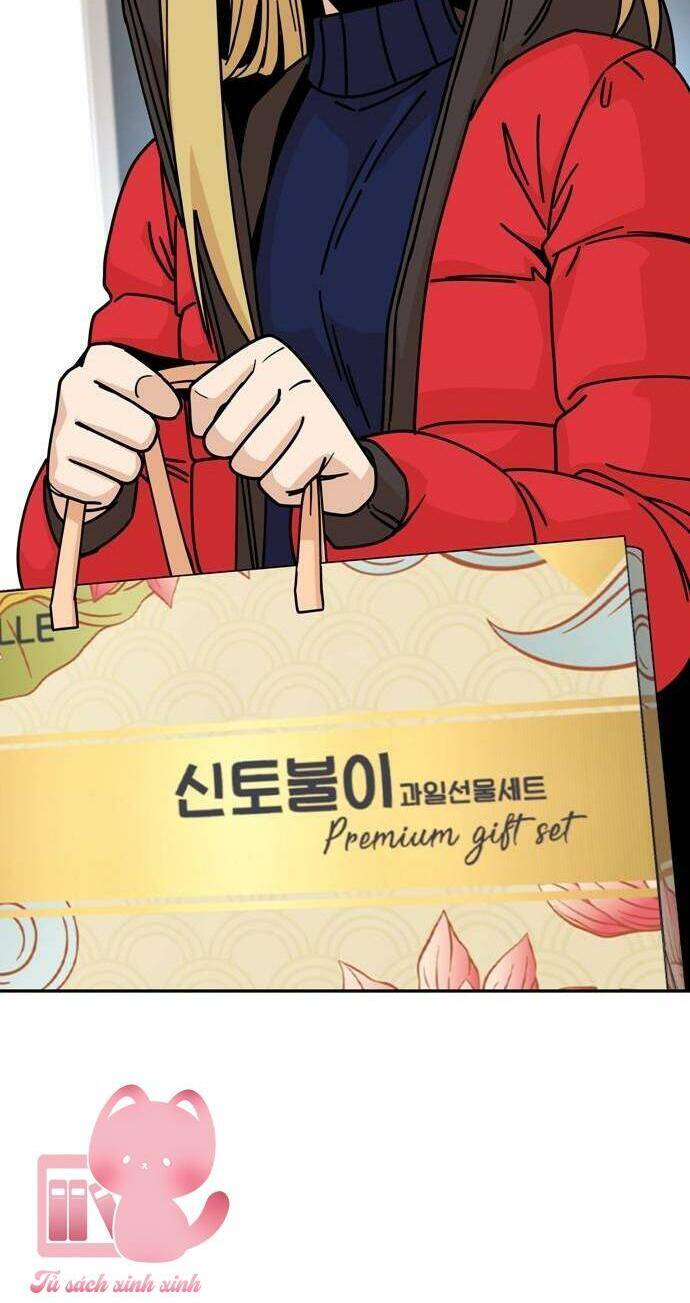 Lớ Ngớ Vớ Phải Tình Yêu Chapter 14 - Trang 2