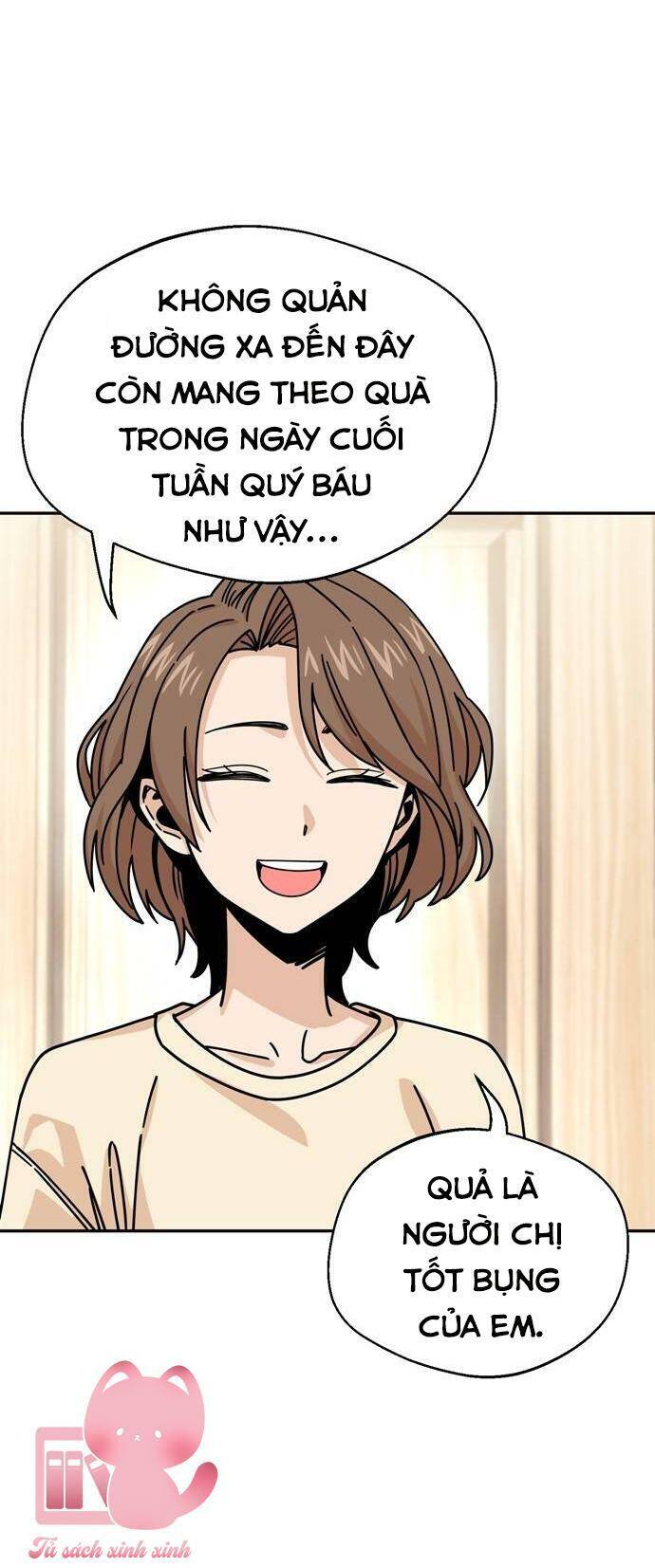 Lớ Ngớ Vớ Phải Tình Yêu Chapter 14 - Trang 2
