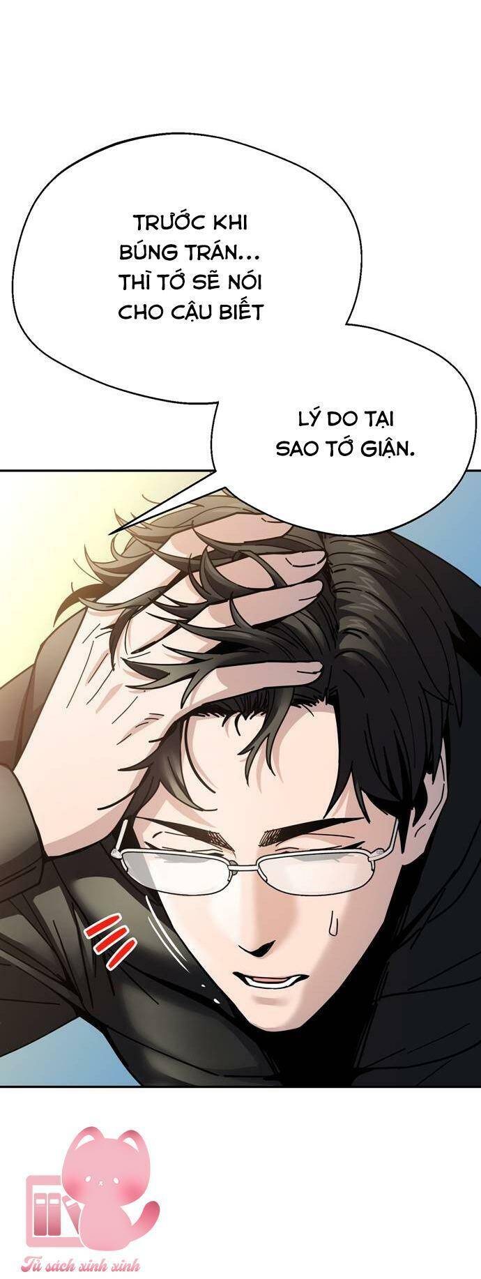 Lớ Ngớ Vớ Phải Tình Yêu Chapter 15 - Trang 2