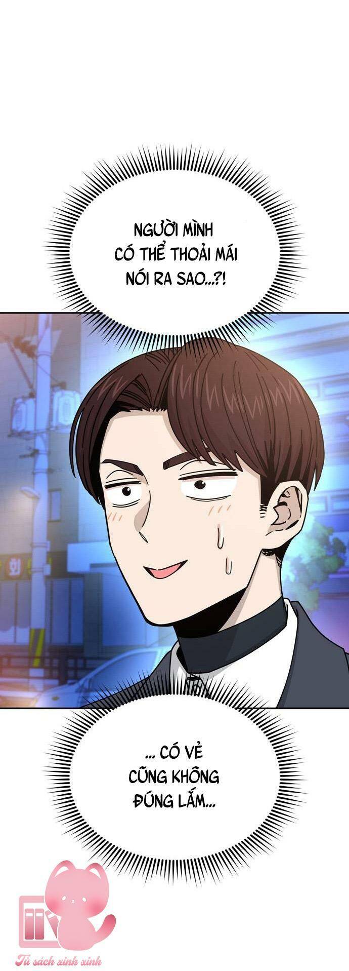 Lớ Ngớ Vớ Phải Tình Yêu Chapter 17 - Trang 2