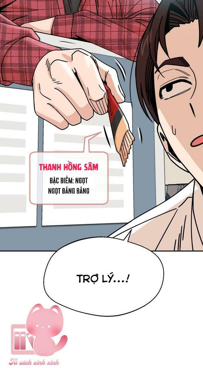 Lớ Ngớ Vớ Phải Tình Yêu Chapter 17 - Trang 2