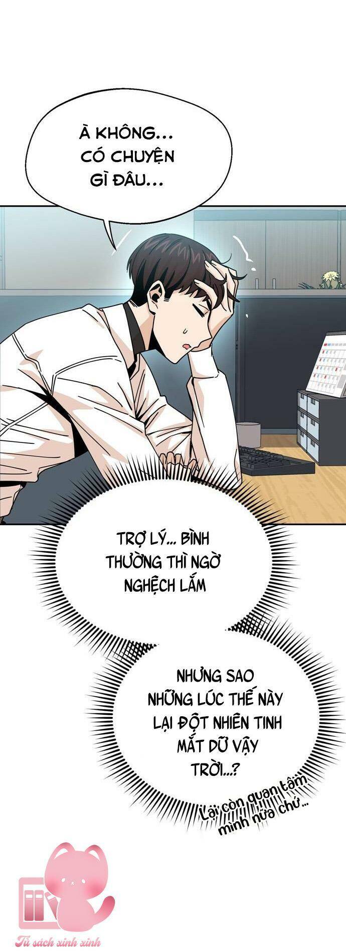 Lớ Ngớ Vớ Phải Tình Yêu Chapter 17 - Trang 2